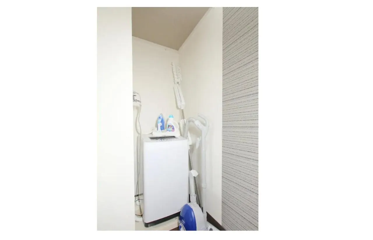 Apartmán Heights N7 / Vacation Stay 7568 Sapporo